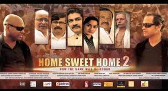 Home Sweet Home Konkani Movies 2016